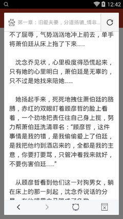 菲律宾疫情期间回国什么情况下需要保关